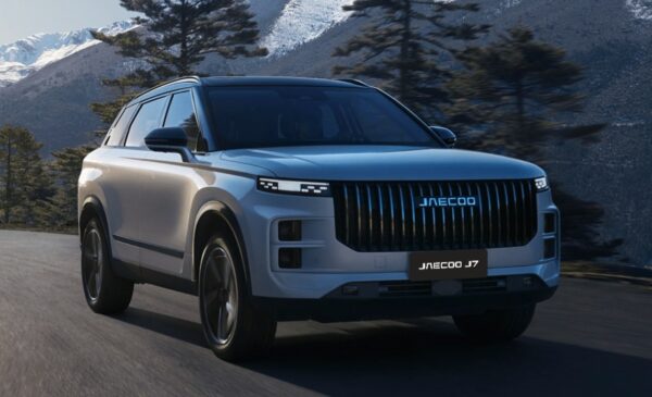 Jaecoo J7 Hybrid SUV title image