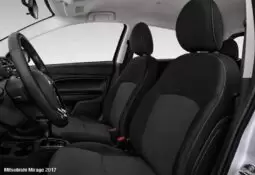 Mitsubishi Mirage SE Manual 2017 Price,Specification full