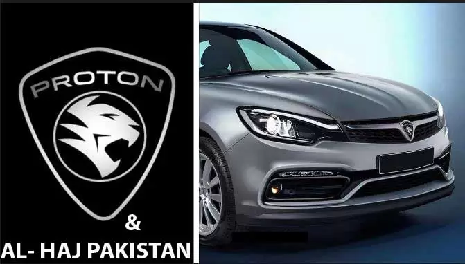 Al-Haj-Brining-Proton-Vehicles-in-Pakistan