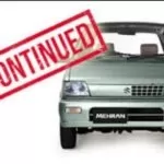 End of Suzuki Mehran, Most Sold Vehicle of the Company