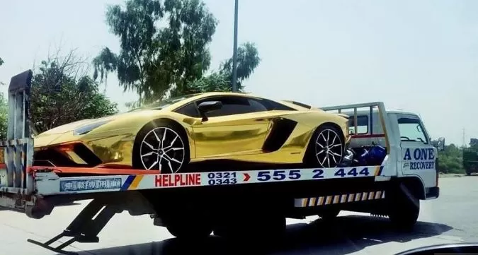 Lamborghini Aventador S 18K Gold Foil in Islamabad Pakistan