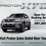 Proton X70 has been released in Malaysia
