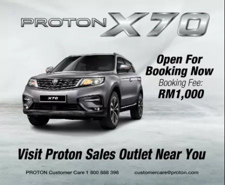 Proton X70 has been released in Malaysia