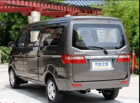 2020 Jinbei X30 full rear view