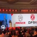 2020 DFSK prince Pearl Launched 31st January