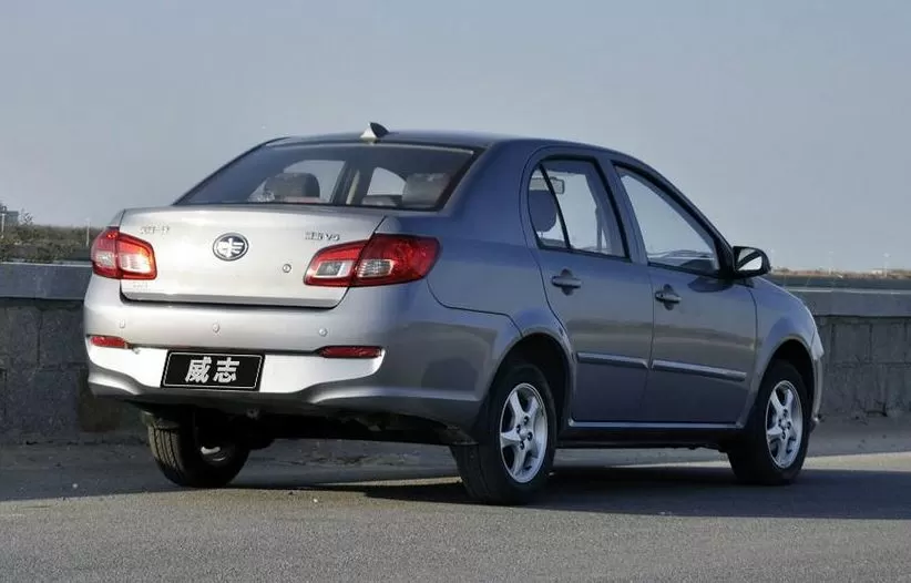 2018 faw Vita V5 Rear and Side View