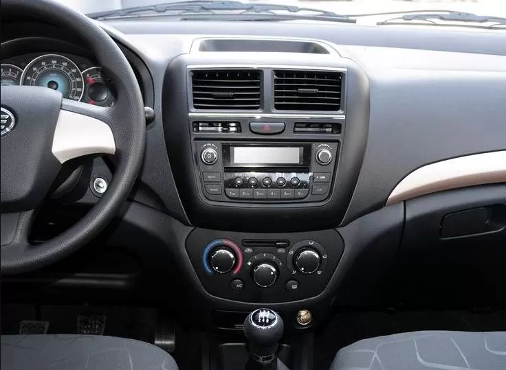2018 faw Vita V5 center console