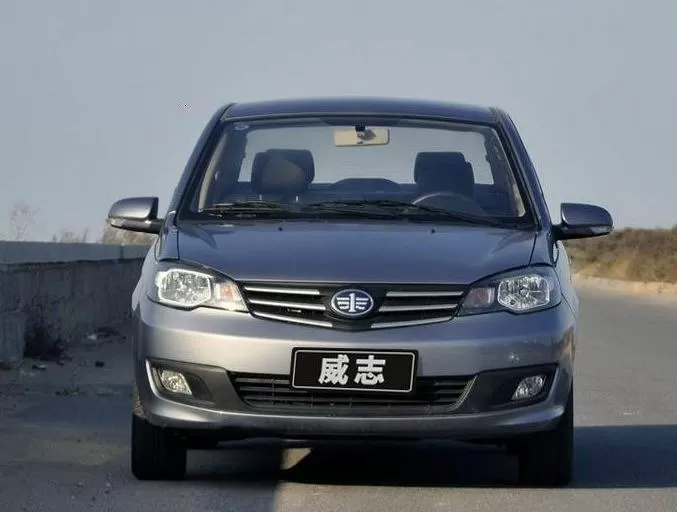 2018 faw Vita V5 front view