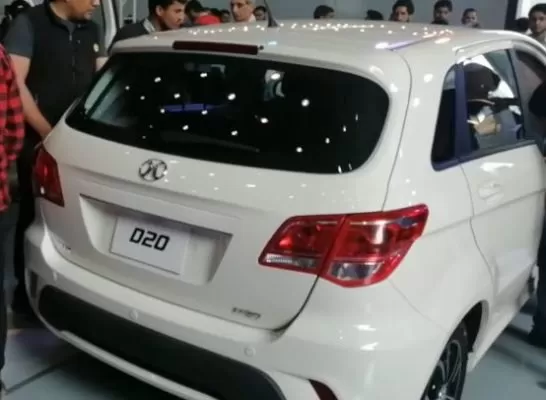 2020 BAIC D20 Rear View