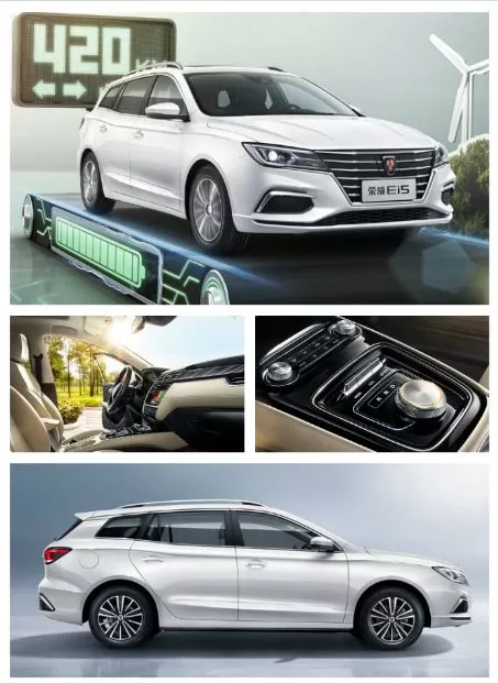 SAIC Roewe Ei5 EV 2017 2021 Price Overview Review Photos