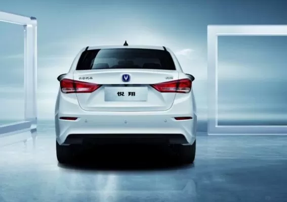 changan Alsvin 3rd Generation Rear close view
