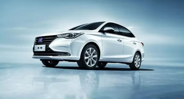 changan Alsvin 3rd Generation lower front view