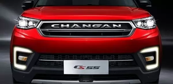 1st Generation Changan CS55 SUV front close view