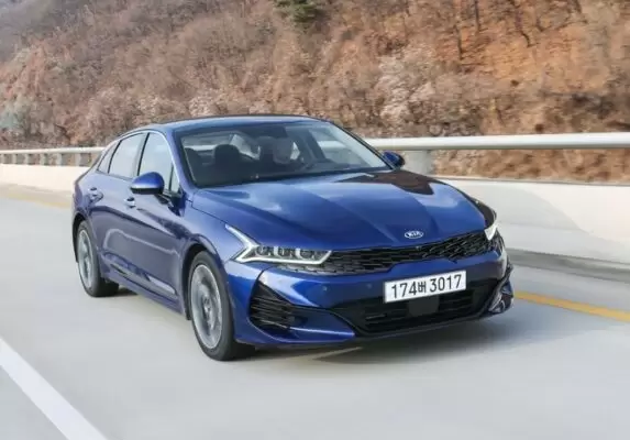 5th Generation KIA optima Sedan Blue front view