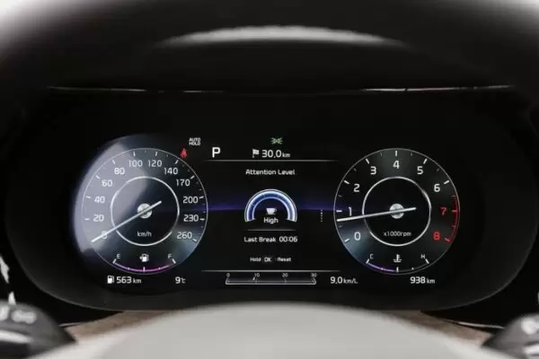 5th Generation KIA optima Sedan information screen