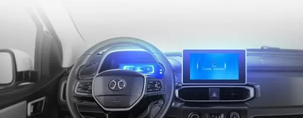 1st Generation BAIC EC3 EV hatchback Remote control app