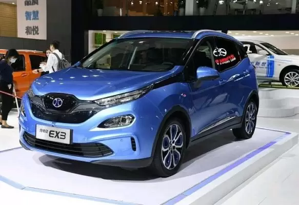 1st Generation BAIC EX3 EV blue front view