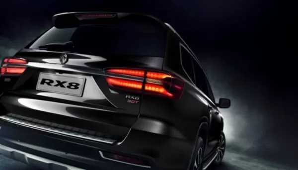 1st Generation MG RX8 SUV Rear view