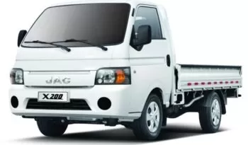 1st Generation Nissan JAC x200 Pickup Truck feature image