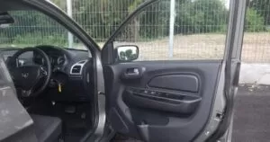 3rd Generation Proton Saga Sedan door controls