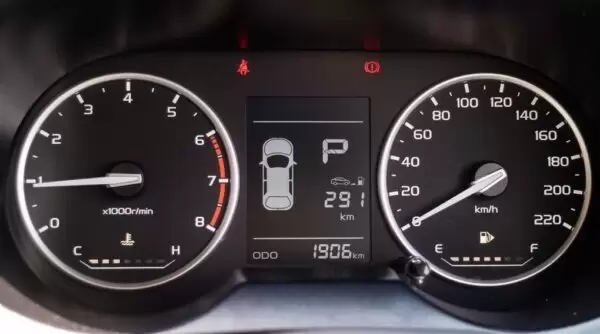 3rd Generation Proton Saga Sedan instrument cluster