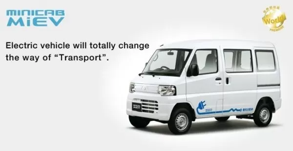 8th Generation Mitsubishi mini cab EV feature image