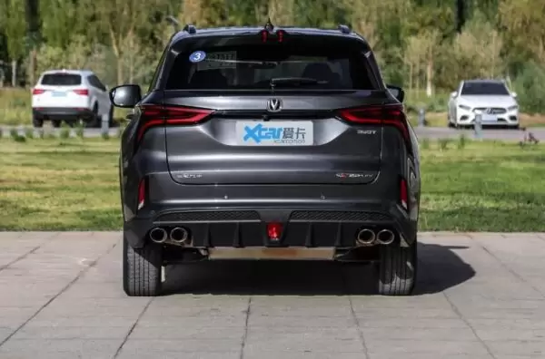 2nd generation cs75 suv full rear view