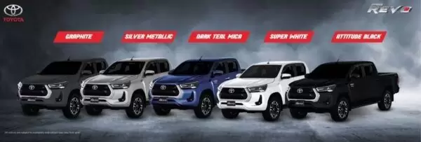8th generation Toyota revo facelift available colors