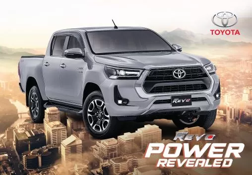 8th generation Toyota revo facelift feature image