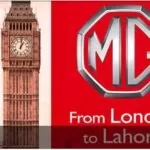 MG Dealers and Contacts in Pakistan