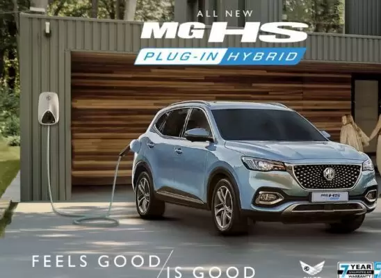 MGHS PHEV SUV plugin Hybrid front view while charging