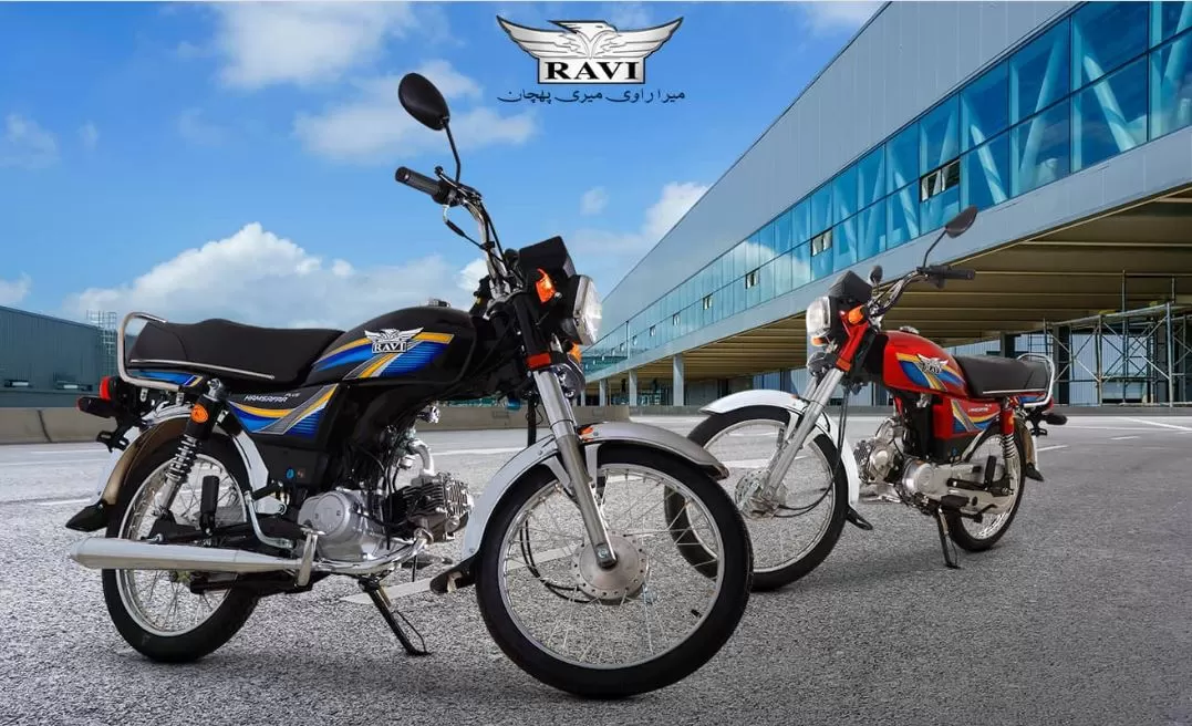 Ravi Hamsafar Plus 70cc motorcycle title image