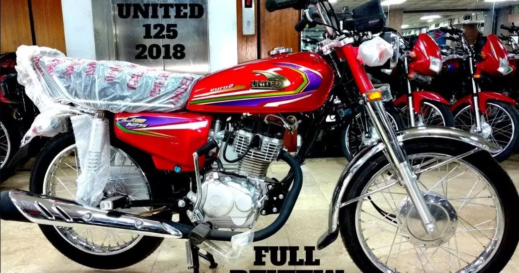 united US 125 Motorcycle full real life view