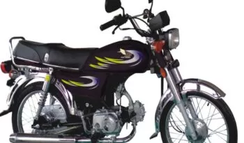 Pak hero 70 cc motorcycle feature image