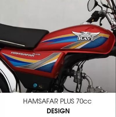 Ravi Hamsafar Plus 70cc motorcycle design