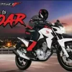 honda cb250f heavy bike title image