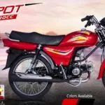 road prince 110 cc jackpot motor bike feature image|road prince 110 cc jackpot motor bike title image|road prince 110 cc jackpot motor bike features|road prince 110 cc jackpot motor bike features1