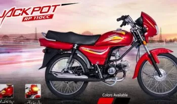 road prince 110 cc jackpot motor bike feature image|road prince 110 cc jackpot motor bike title image|road prince 110 cc jackpot motor bike features|road prince 110 cc jackpot motor bike features1