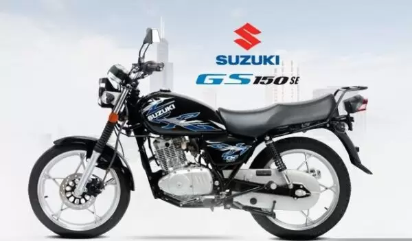 suzuki gs 150 motor bike full side two view
