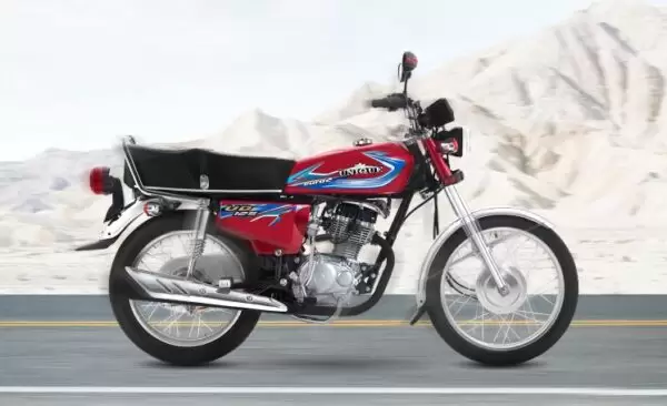 unique UD 125 Motorcycle red full side view