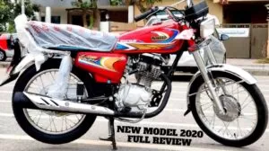 united US 125 Motorcycle front view