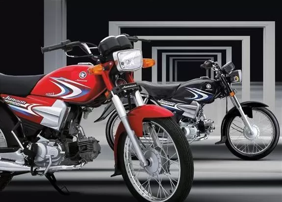 Yamaha YD100 Junoon Motor bike feature image