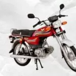 zxmco zx 70 city ride motorcycle title image