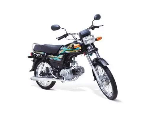 Crown CR 70 HD Plus feature image