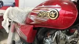 DYL Dhoom YD 70 Fuel Tank and logo view