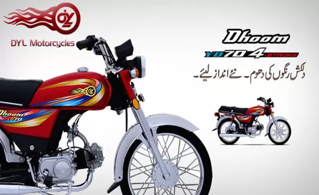 DYL Dhoom YD 70 Motorycle advertisement image