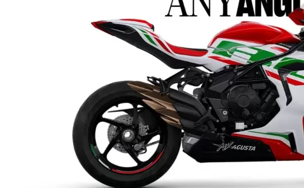 MV Agusta F3 RC Rear wheel view 2