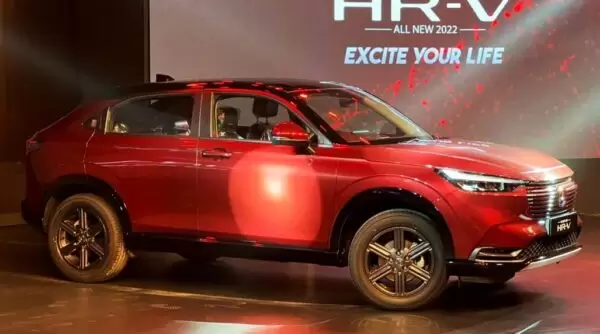 Honda HRV SUV 3rd Generation VTI S Full view