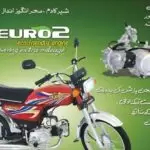 Habib HB 70cc Motorcycle title image