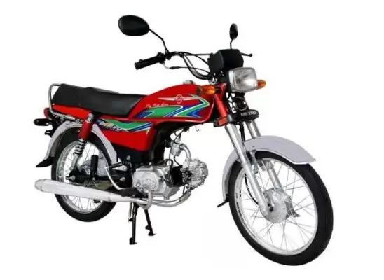 Metro MR 70cc Motorcycle title image